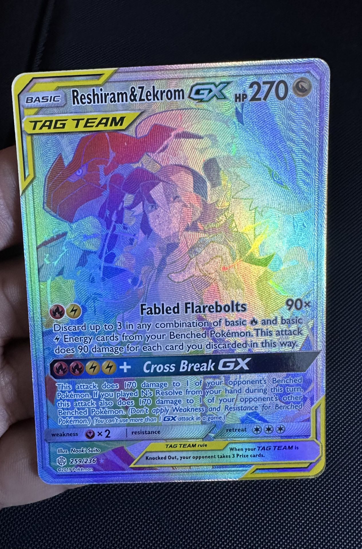 Rainbow Reshiram&Zekrom GX