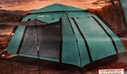 Quick Pop-Up 2-Person Camping Tent with Sun Shade