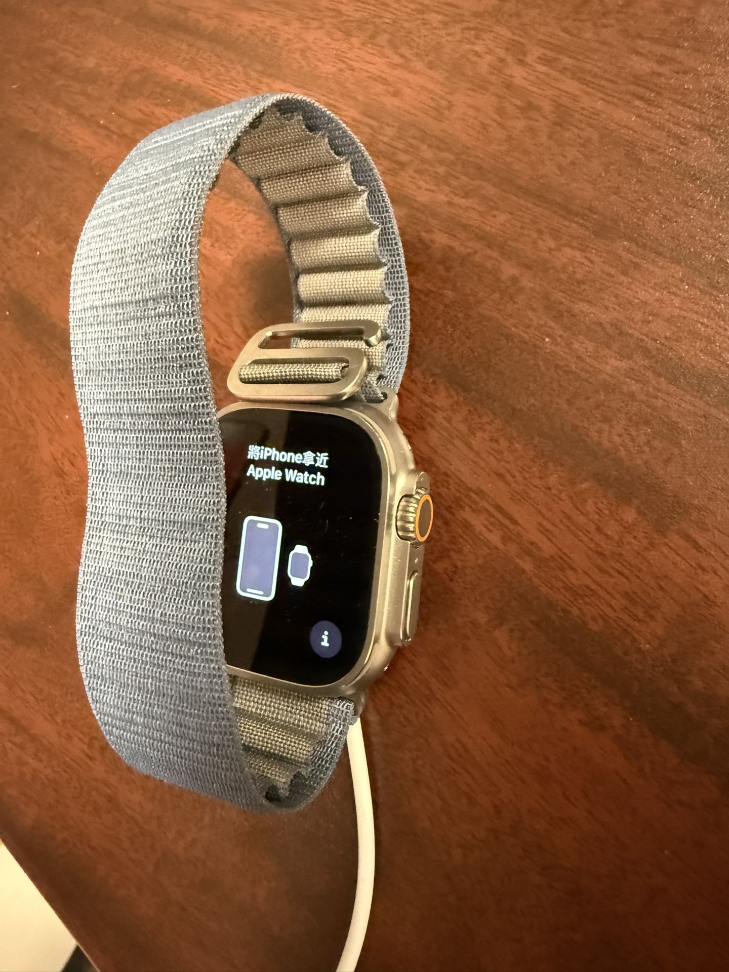 Apple Watch Ultra 2 Cellular