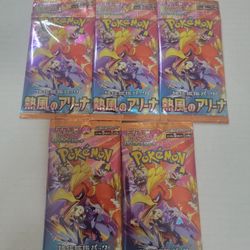 Pokemon Cards