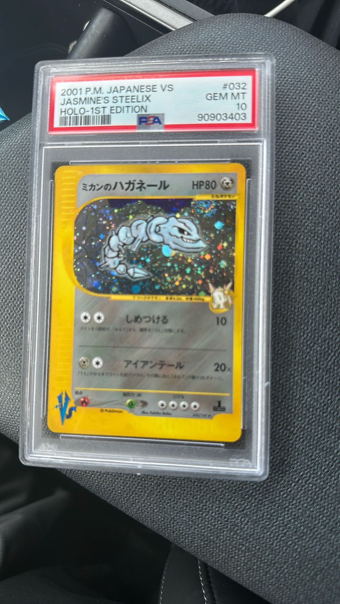 Trying To Trade Or Sell ( ETB , BB)