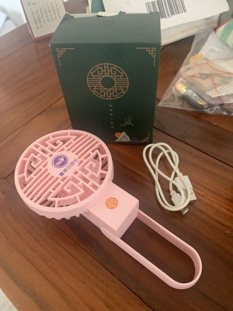 Carry a small fan