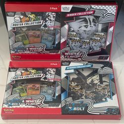 Black Bolt & White Flare Sams Club 2 Pack