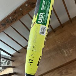 28/17 Easton Adv Brand New 