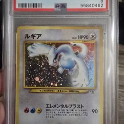 Lugia #249 NEO 2000