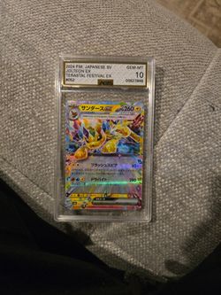AGS Jolteon Ex