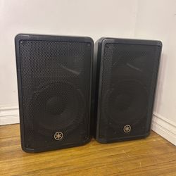 Good Condition Speakers 