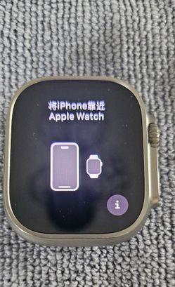 Apple Watch Ultra 2 49mm Titanium GPS+Cellular — 100% Battery Health + Extras