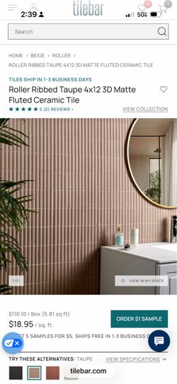 TILEBAR  ITALIAN TILE  4x12