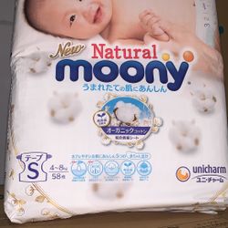 Japanese Diapers Pumpers 