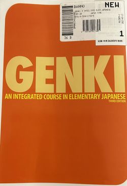 Japanese Language Genki textbook