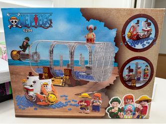 NEW One Piece Wanli Sunshine Bottle Ship Building Block Set 593 Pieces