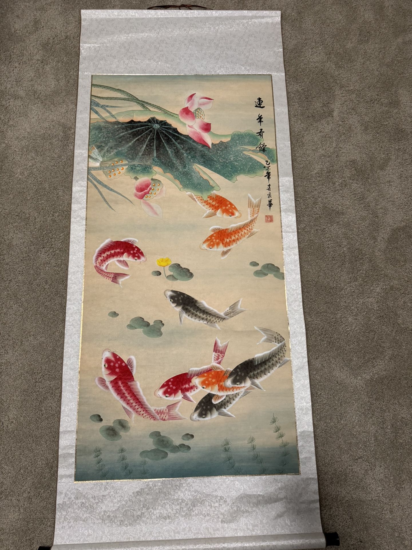 Large Chinese Silk Scroll