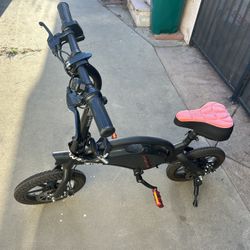 Jetson Electric Bike