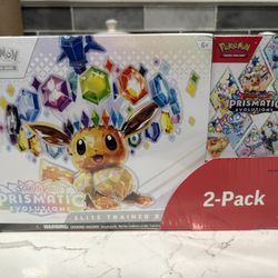 Prismatic Bundle Costco 