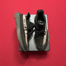 Adidas Yeezy 350 V2 Copper