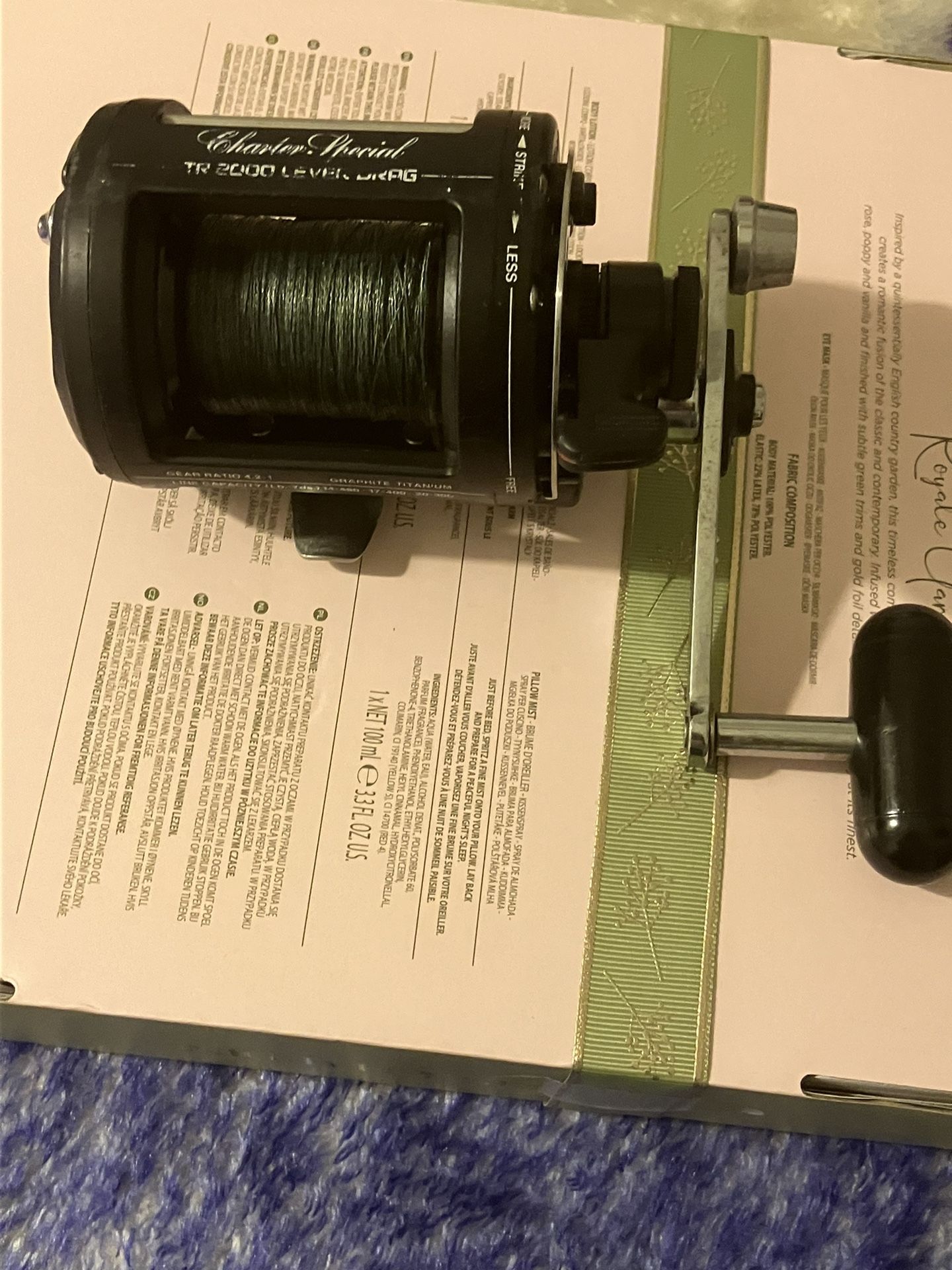 SHIMANO FISHING ROD