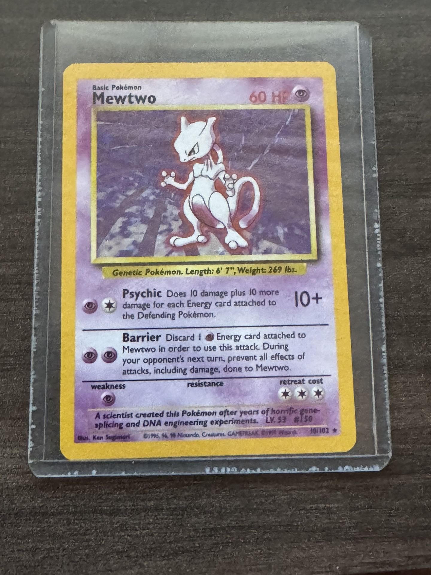 Mewtwo Halo
