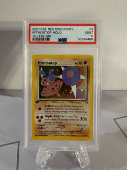 2001 Pokemon - Hitmontop 3/75 Neo Discovery Holo 💥1st Edition💥