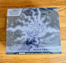Pitch Black Pokemon Center Elite Trainer Box (Exclusive)