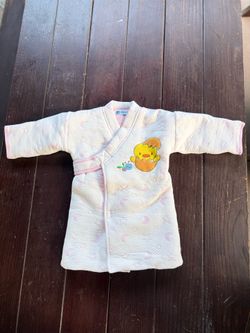 Baby BooPee Quilted Thick Robe or Jacket NB - 2T From Taiwan
