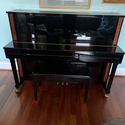 Baldwin -  Black Lacquer Upright Piano