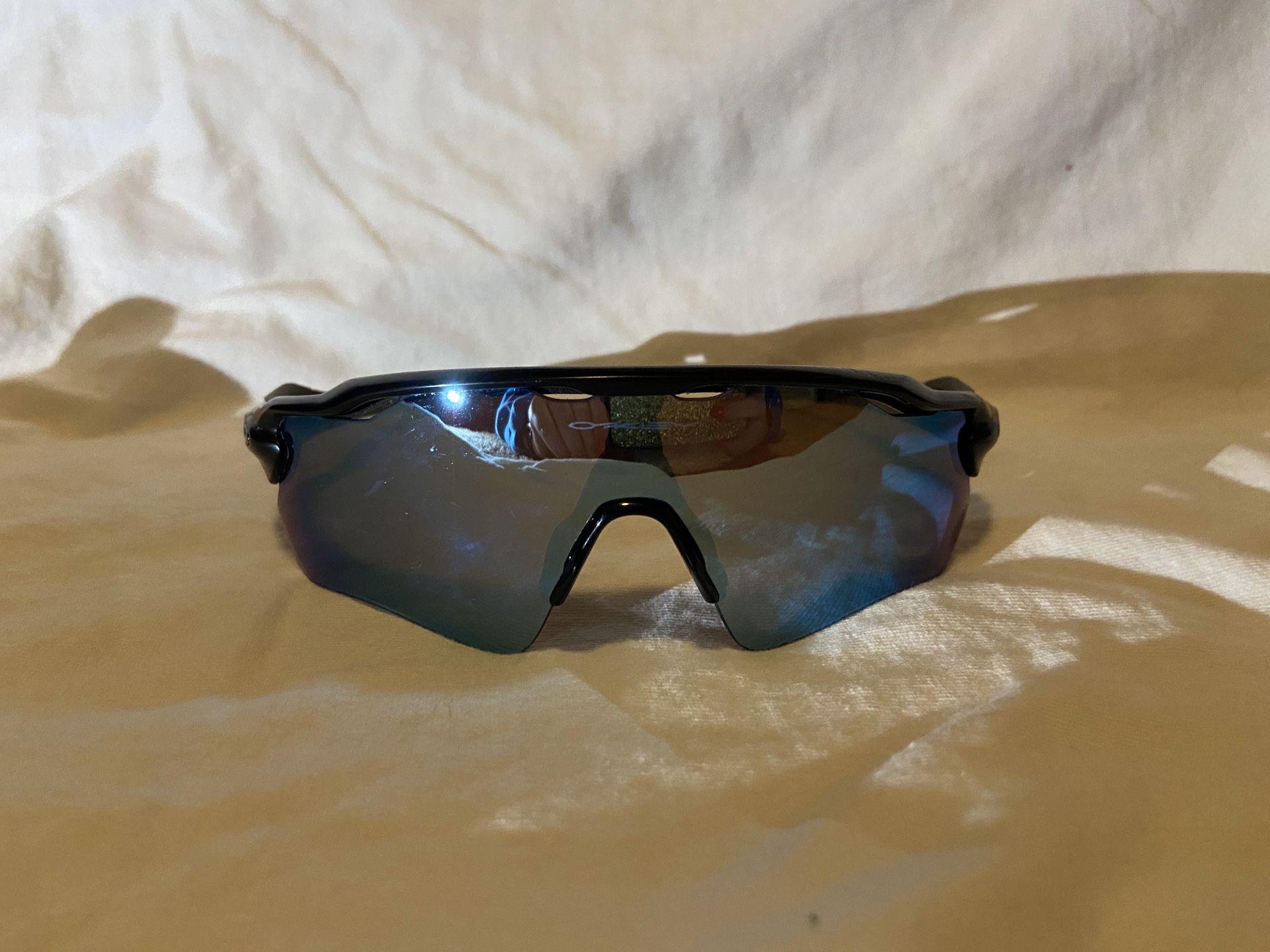 Oakley Prizm Radar sunglasses