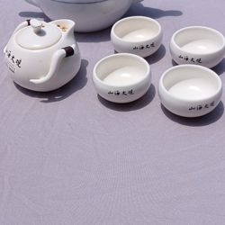 Tea Pot And Travel Tea Set
