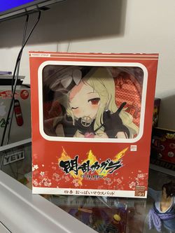 Senran Kagura Estival Versus Shiki Oppai Mouse Pad