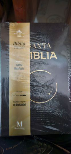 The Bible