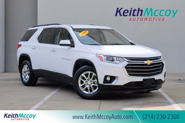 2019 Chevrolet Traverse