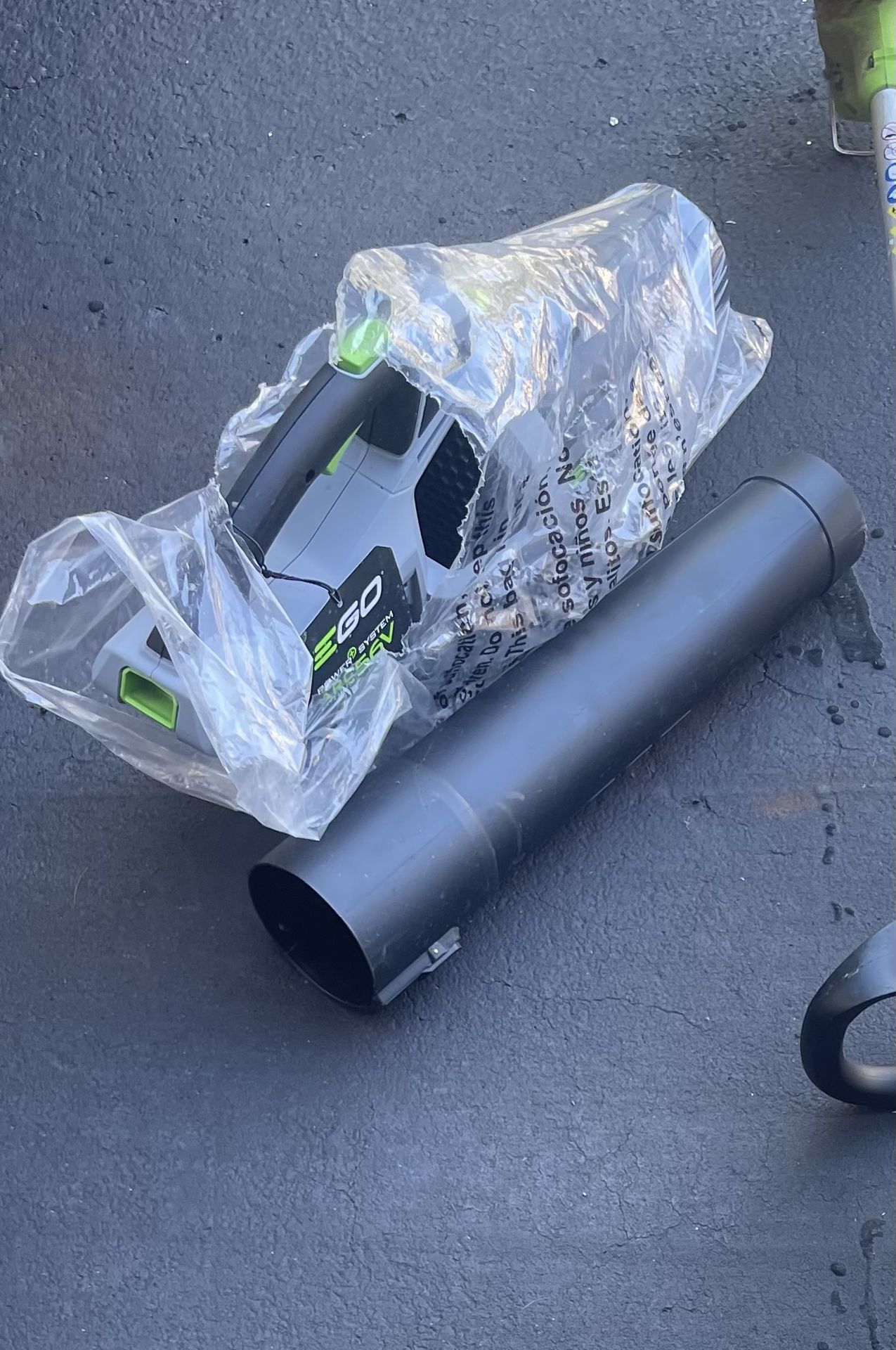 Electric leaf blower