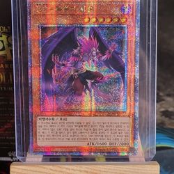 YUGIOH Blackwing-
Simoon the Poison Wind
RCO4-KRO13 Prismatic Secret Rare