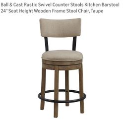 24" Rustic Swivel Counter Stool (Read Description)