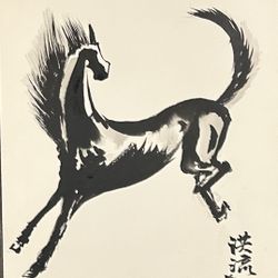 Asian Art Horse Looking Back