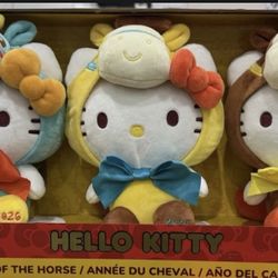 Hello Kitty Plush Year of the Horse set of 3 8" Plush Toys