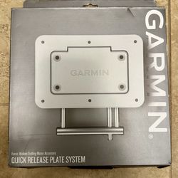  Garmin Quick Release Plate System