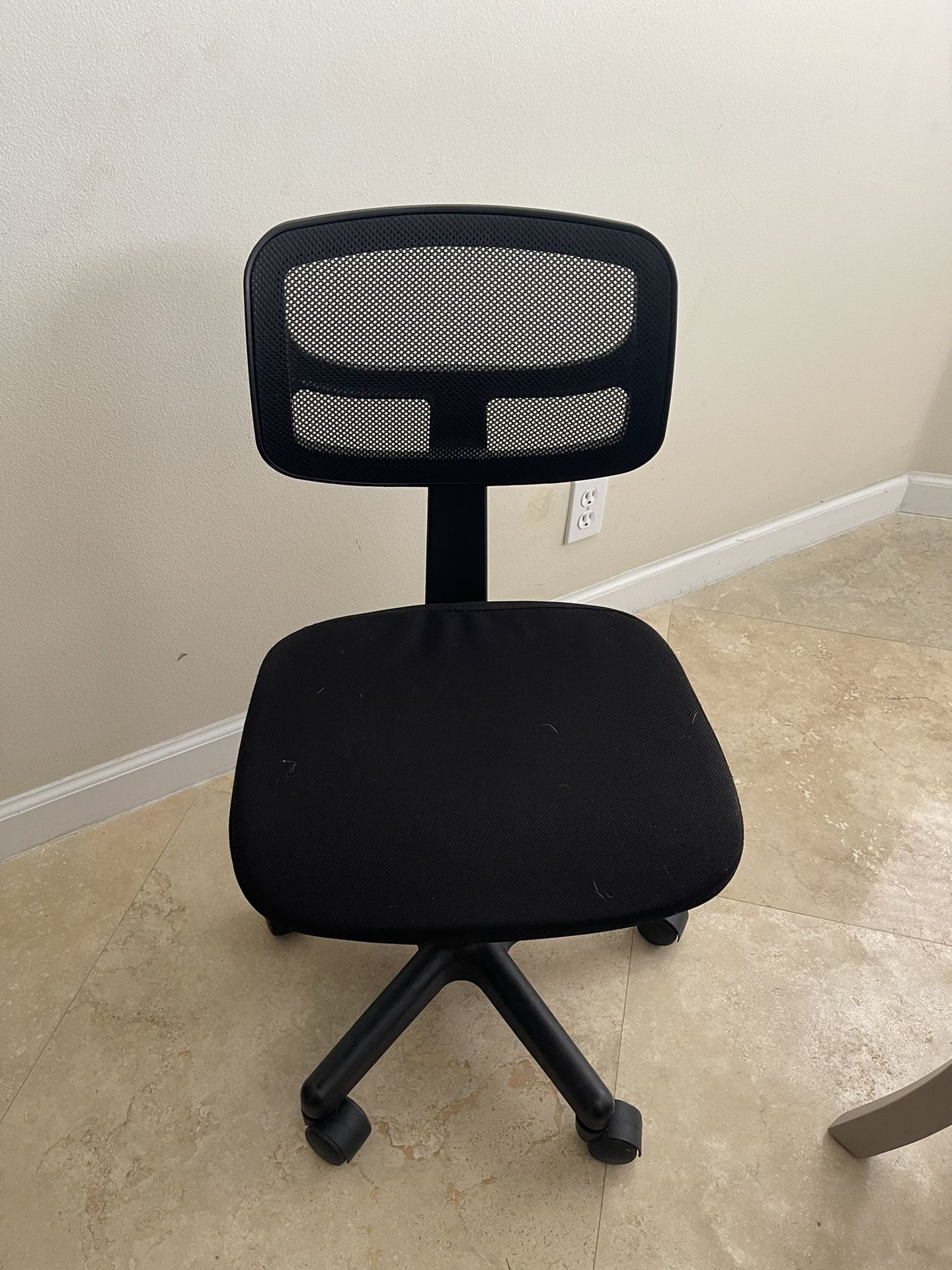 Office Chair - LIKE NEW