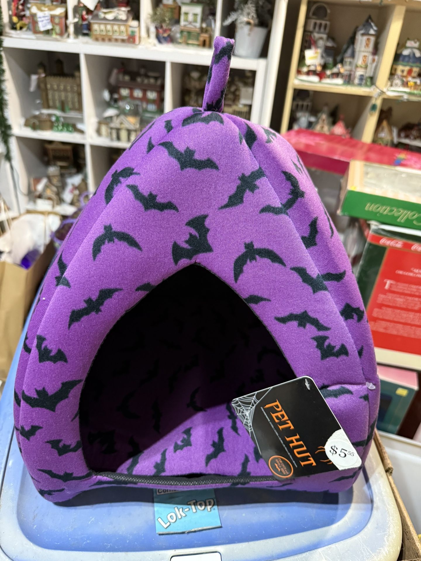 Pet House