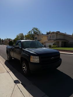 2008 Chevy Silverado 1500 low miles!!