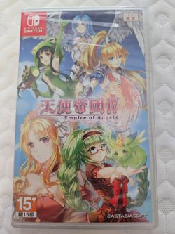 Empire of Angels IV Nintendo Switch Game