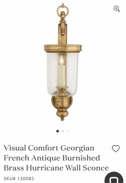 Brand New - Pair (2) of Visual Comfort Georgian French Antique Burnished Brass Hurricane Wall Sconce retails $3,398