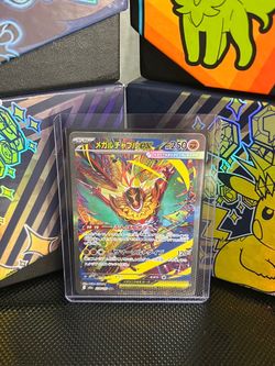 🔥 Pokémon Japanese MEGA Dream ex 15-Card Lot – SAR / MA / AR 🔥