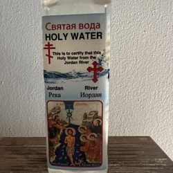 Holy Water