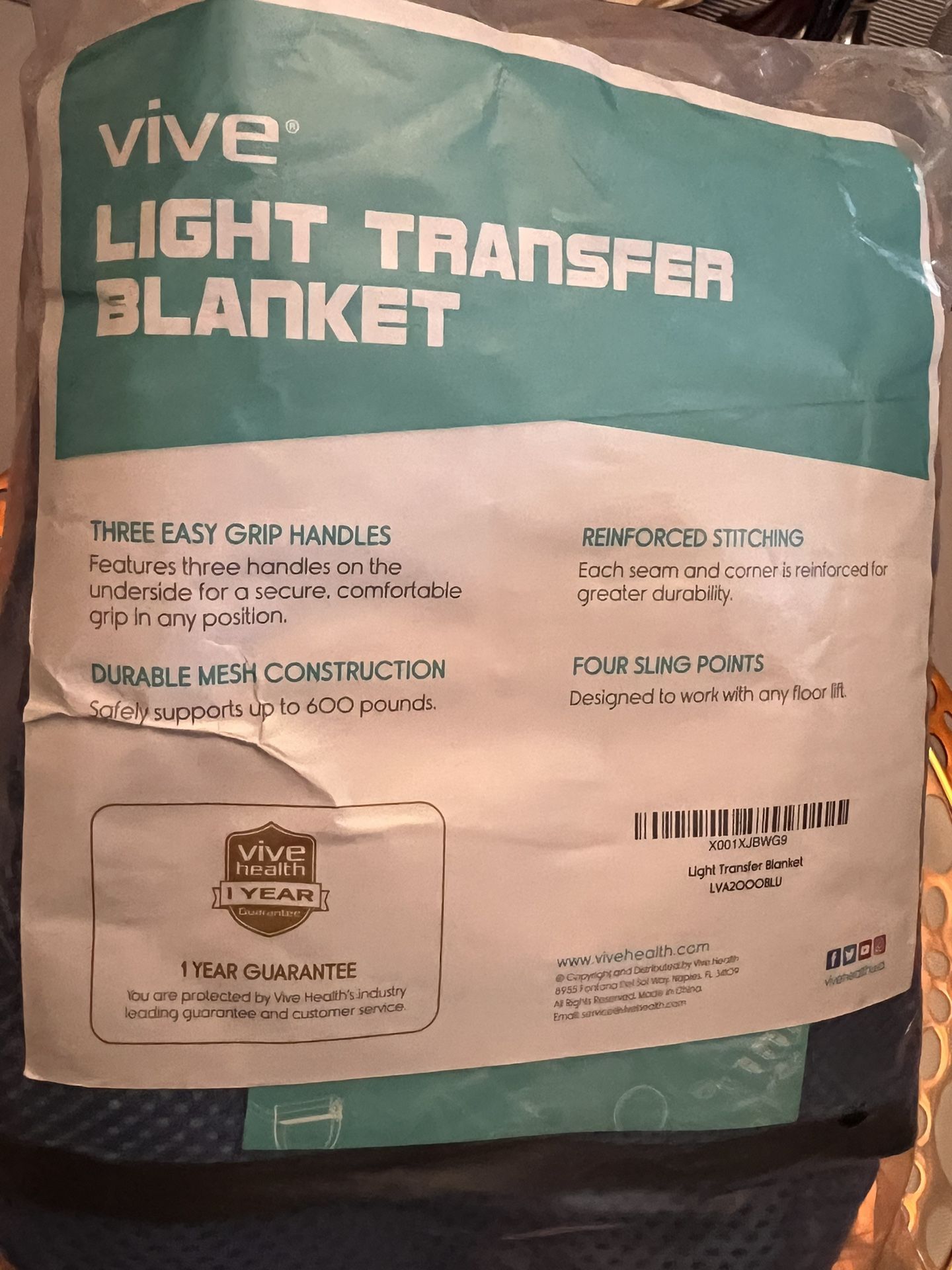 Transfer Blanket