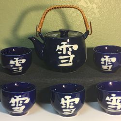 Nakagama Navy Blue Ceramic Tea Set