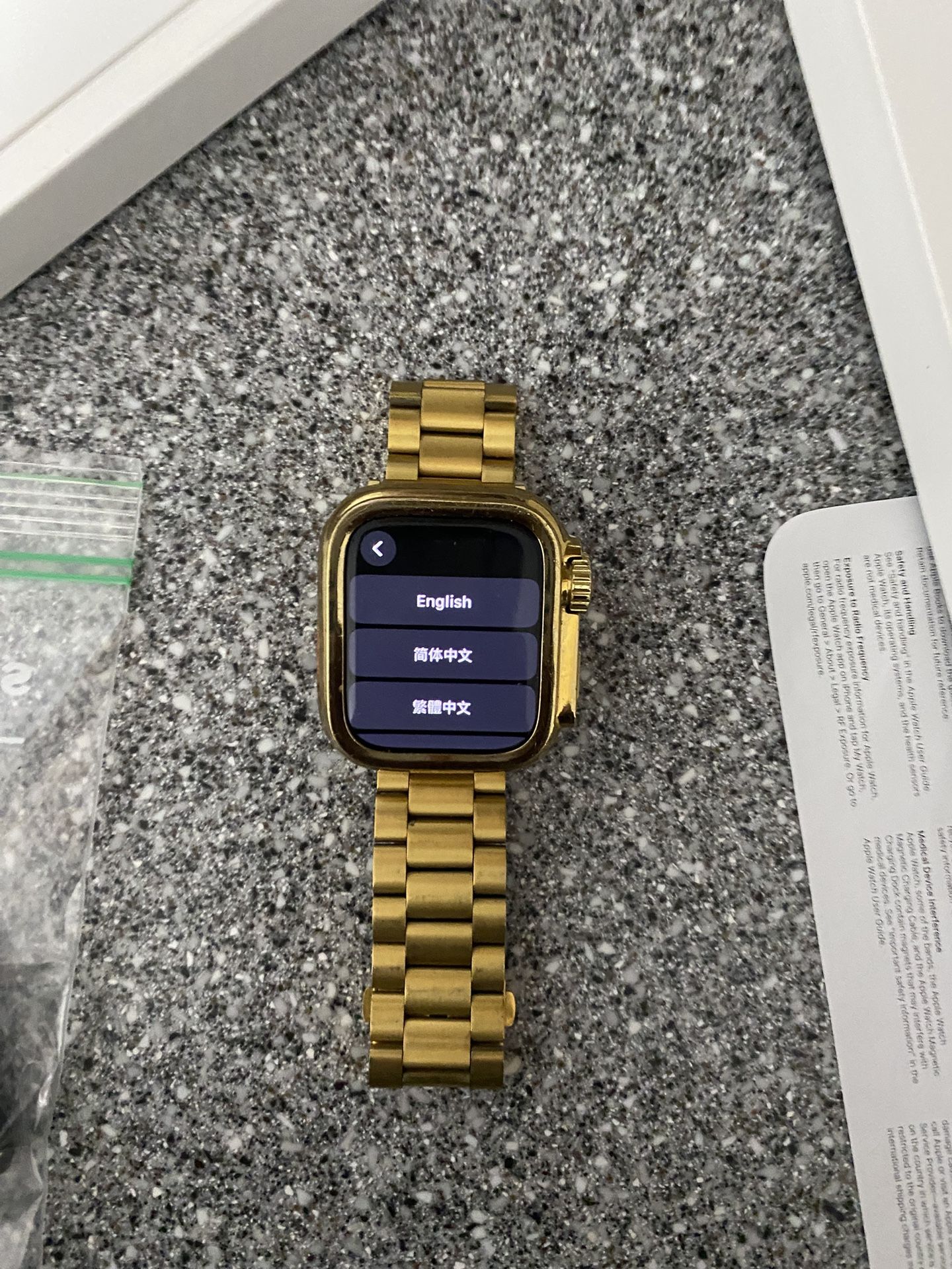 Apple Watch Series 7