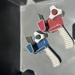 Tape Gun 