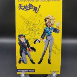 The Tenchi Universe / Tenchi Muyo On Earth 2 ( New ) 