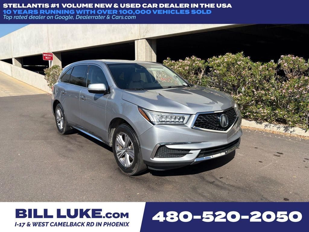 2020 Acura MDX